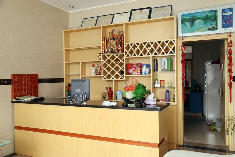 大堂/接待臺