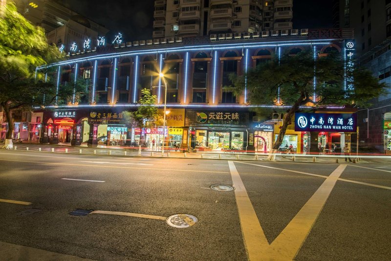 Zhong Nan Wan Hotel (Xiamen Zhongshan Road) Over view