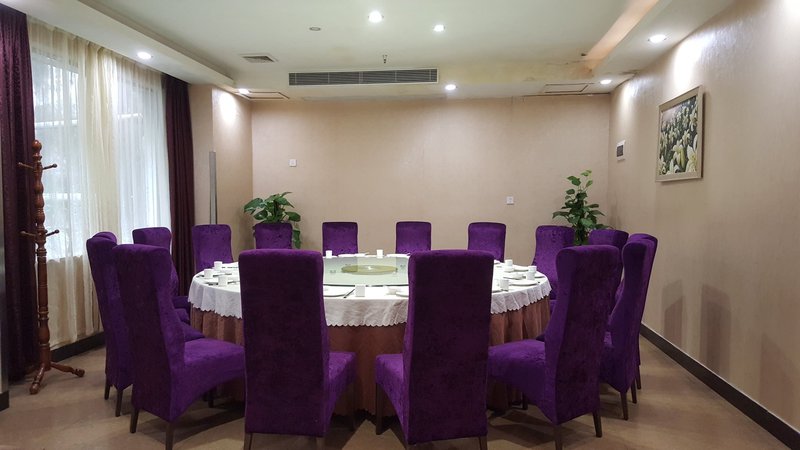 Yi Hai Hotel Restaurant