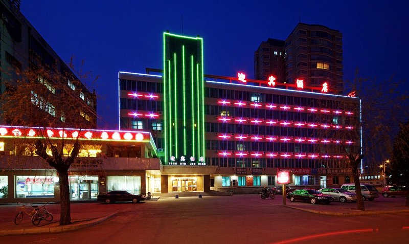 Yingbin Hotel Over view