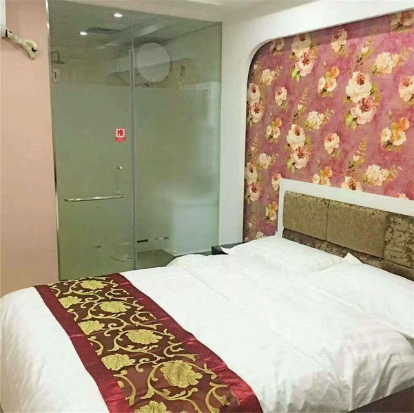 huixin Guest Room