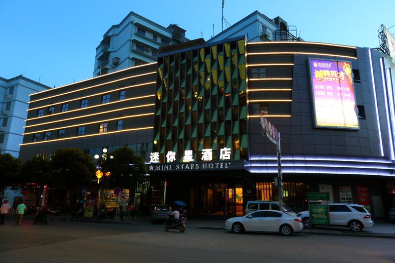 Hanting Hotels (Lianjiang Roundabout Shop)Over view