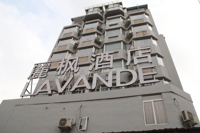 Lavande Hotels (Shanghai Railway Station) Over view