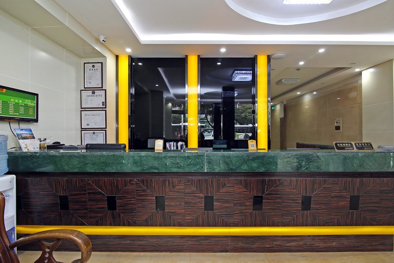 Jitai Hotel (Shanghai Zhongxing Road) Lobby