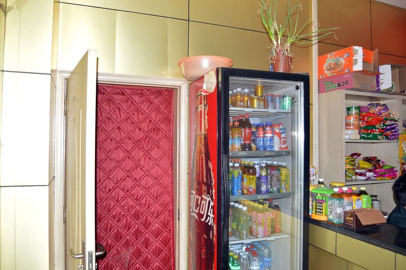 Taiyuan Xiangyu Express HotelLobby