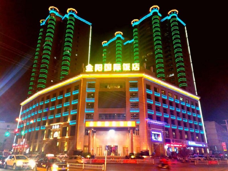 Jinyang Internaional Hotel Over view