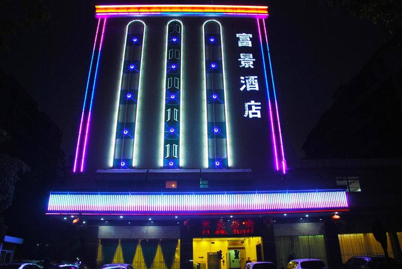 Kaiping Fujing Hotel over view