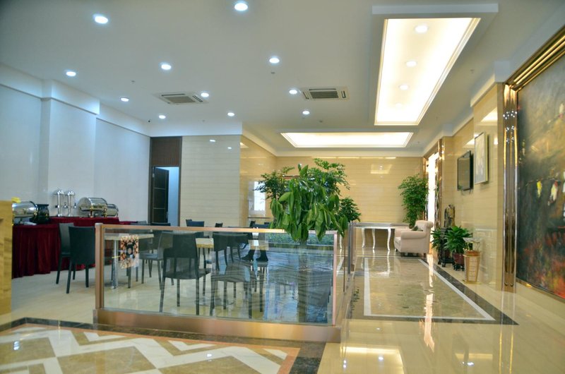 Fulinmen Business Hotel Restaurant