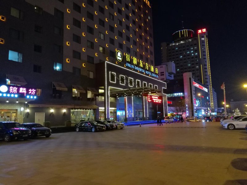 Jinlin Oriental HotelOver view