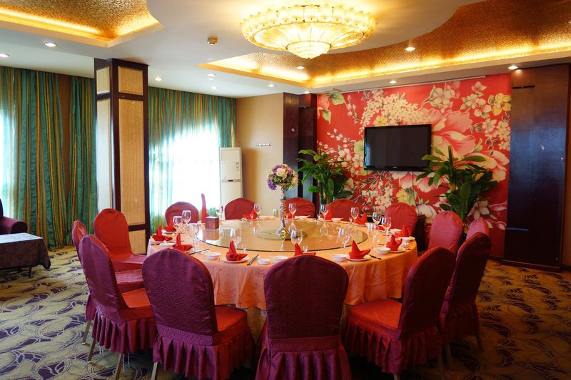 Liangju HotelRestaurant