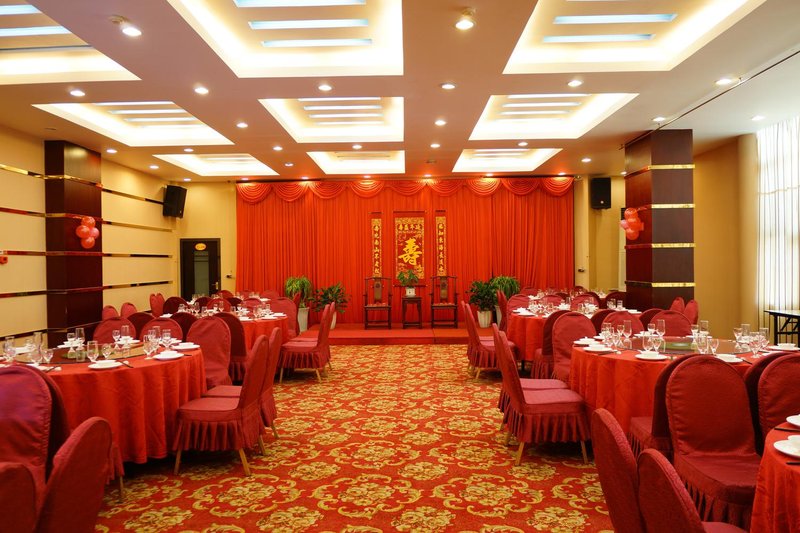 Liangju HotelRestaurant