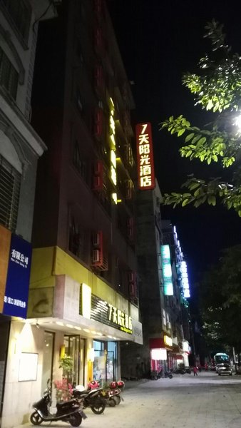 7 Days Inn Over view