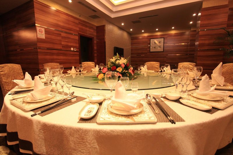 DaHaoHeShan,Resort HotelRestaurant