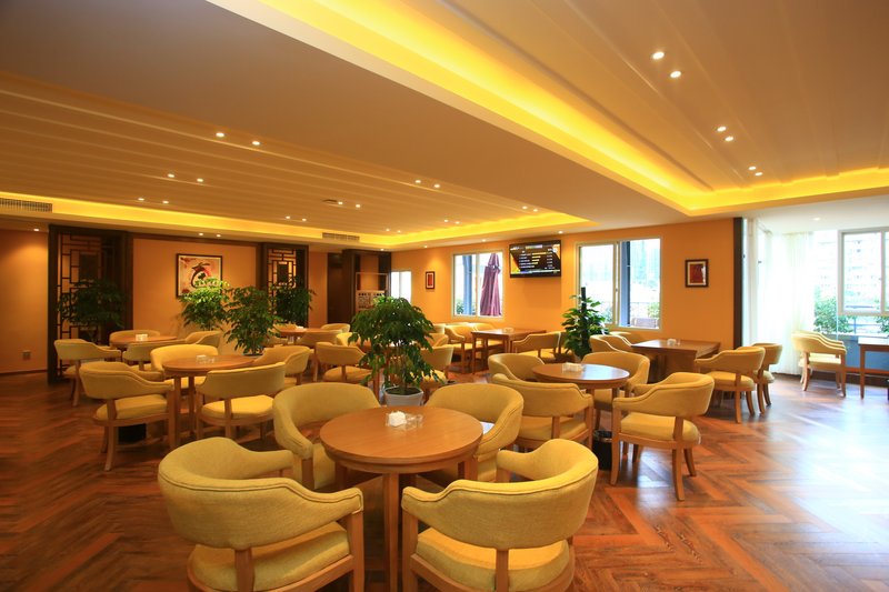 成都格韵四季酒店(春熙路店)