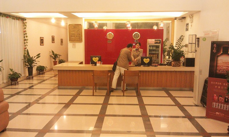 Wanzhong Fortune Chain Hotel Lobby