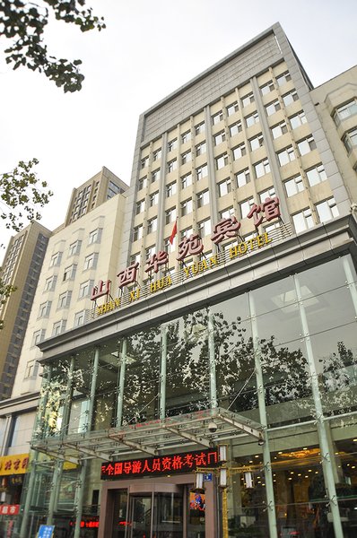 Shan Xi Hua Yuan Hotel Over view