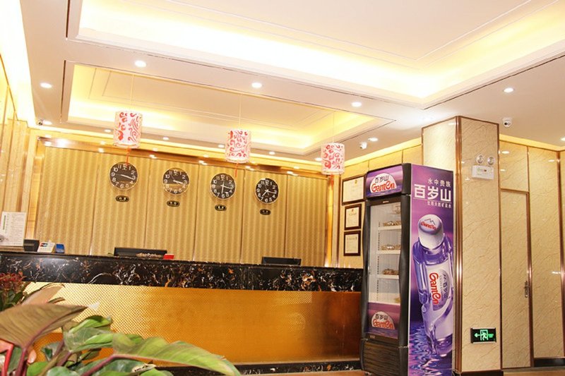 Urumqi Haoke Express Hotel Lobby