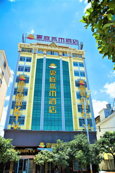Yunting City Hotel Over view