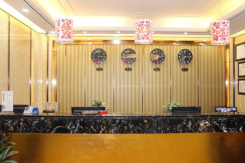 Urumqi Haoke Express Hotel Lobby