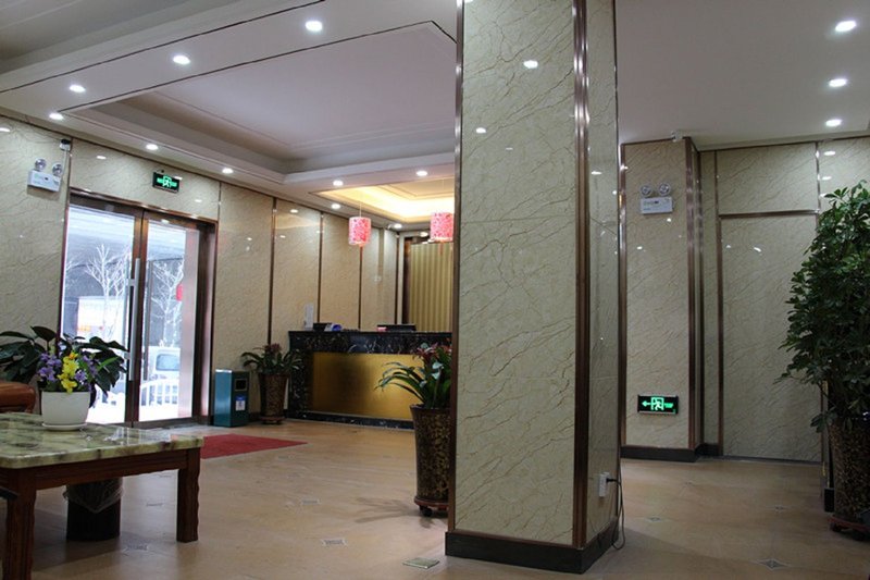 Urumqi Haoke Express Hotel Lobby