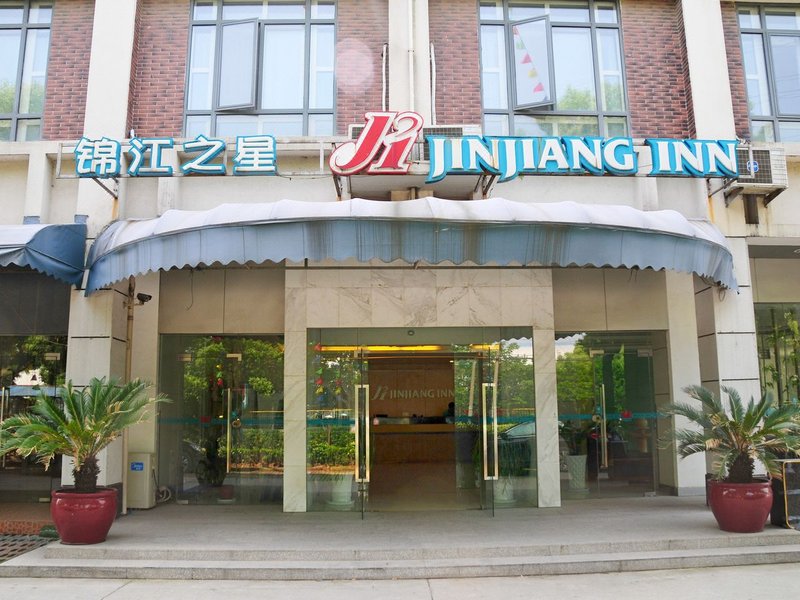 Jinjiang Inn Mudu Zhujiang Road SuzhouOver view