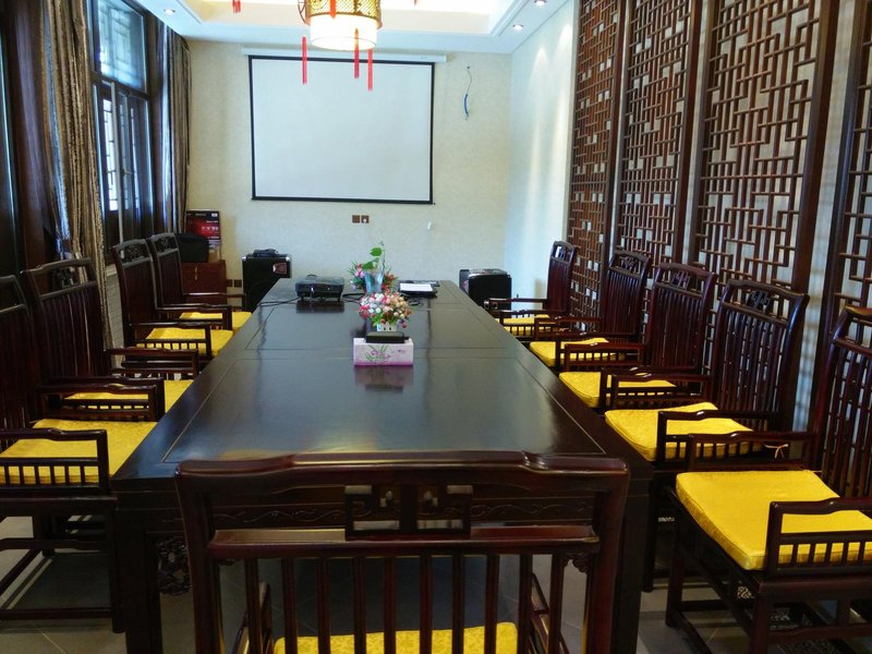 Jinyue Mountain Villa 会议室