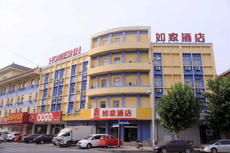 Home Inn Jinzhou Jiefang Square Dalian Over view