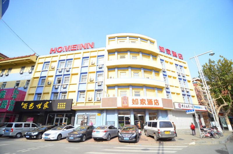 Home Inn Jinzhou Jiefang Square Dalian Over view