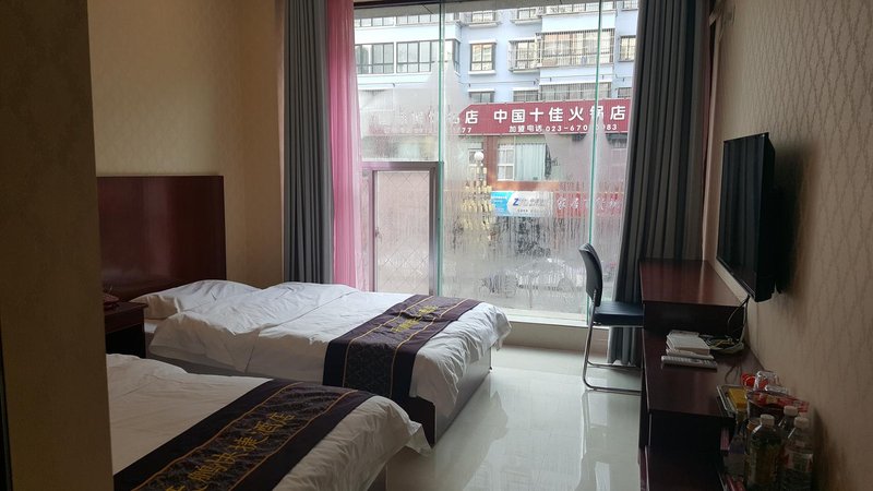 tianpeng hotel Guest Room