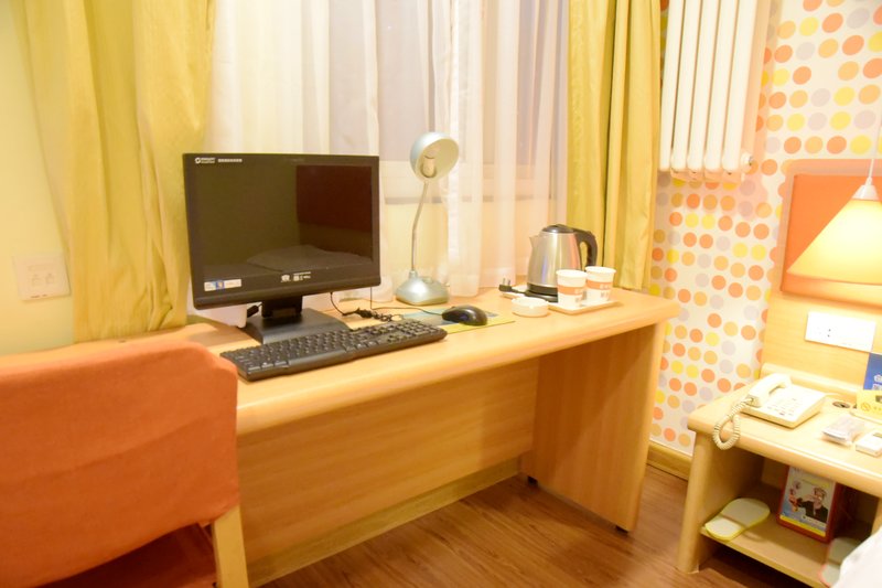 Home Inn (Beijing Tsinghua University East Gate) Guest Room