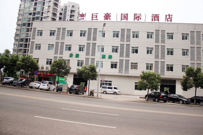 Juhao International Hotel Over view