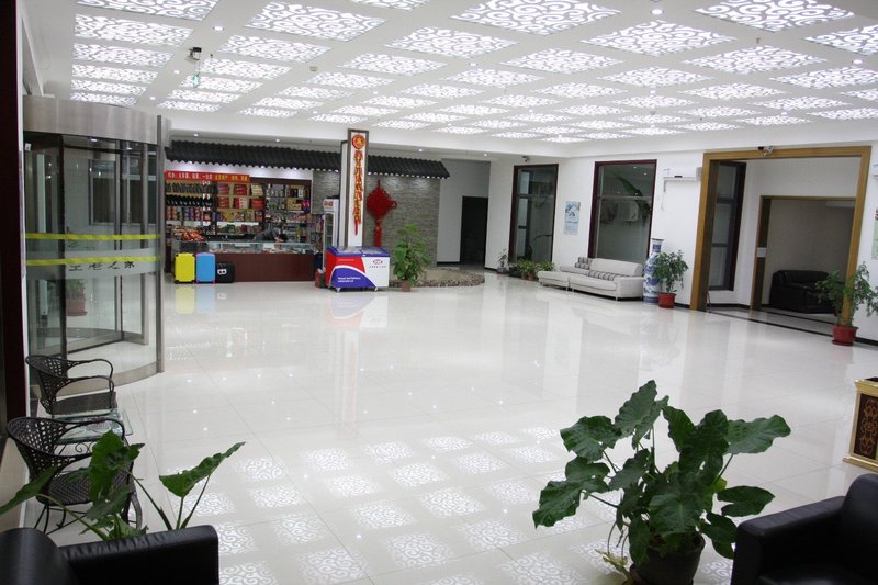 Konggang Zhijia Business HotelLobby