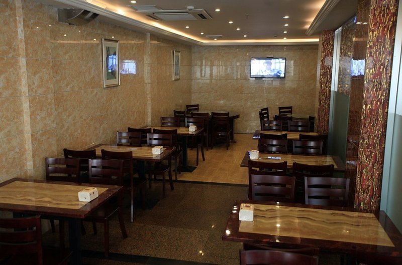 Jinshiwan HotelRestaurant