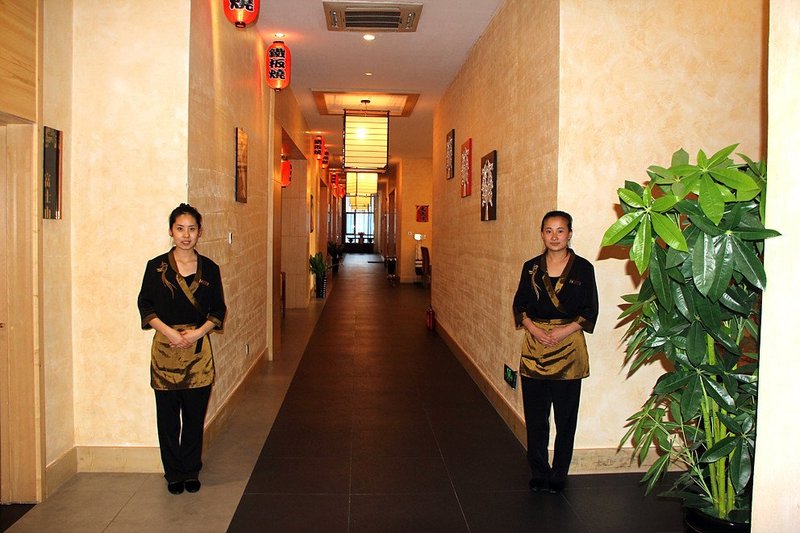 Fengcheng HotelRestaurant