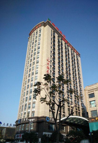 Chunhui Jinke Hotel Over view