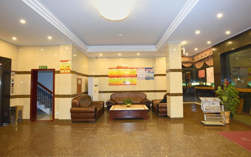 Nandu Business Hotel - Haikou Lobby