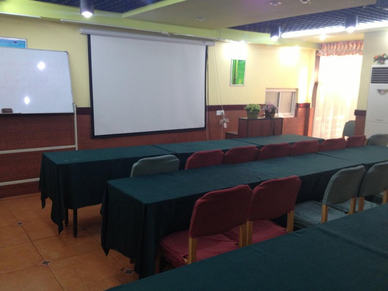 Home Inn (Wuxi Babaiban Nanchan Temple Metro Station) meeting room