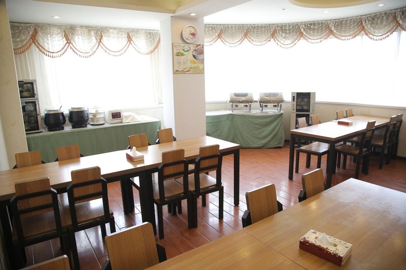 A派商务酒店(辛集兴华路店)