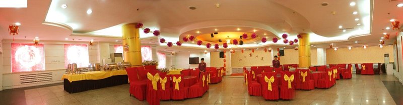 Home Inn Selected (Dandong Railway Station Youdian Mansion)Restaurant