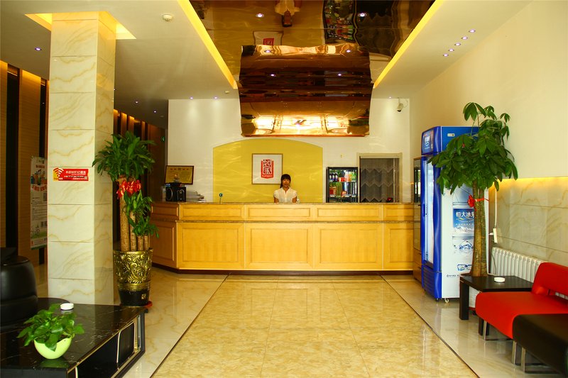 大堂/接待台