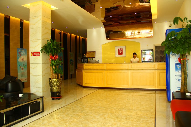 大堂/接待台