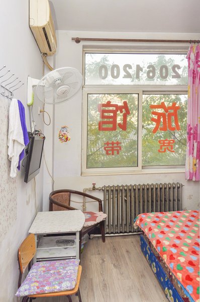 Chengde Shengjia GuesthouseGuest Room