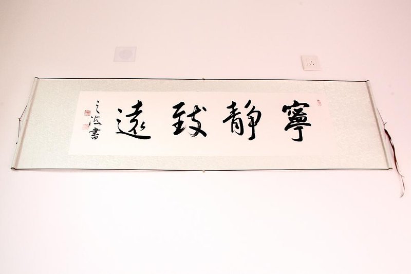 客房