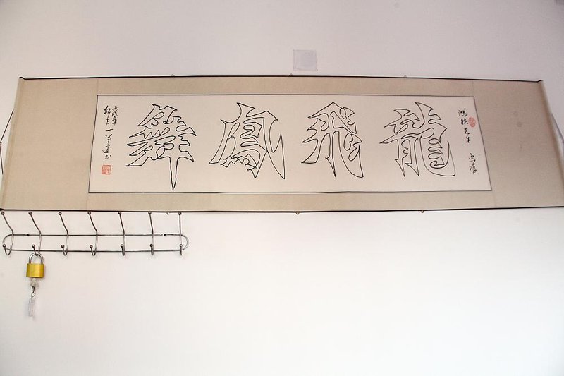 客房
