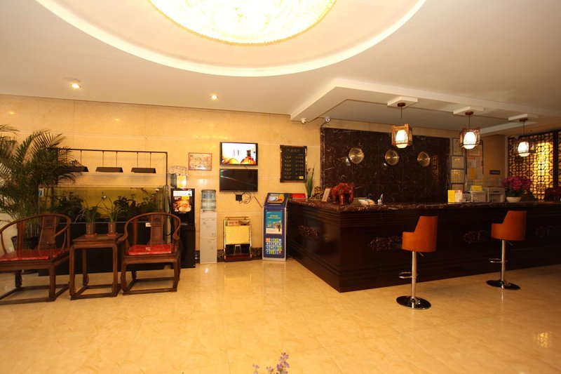 Yingkou Mudanfeng Business Hotel Lobby