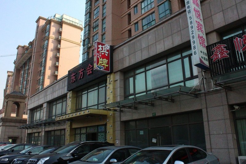 Xinyue Hostel Over view