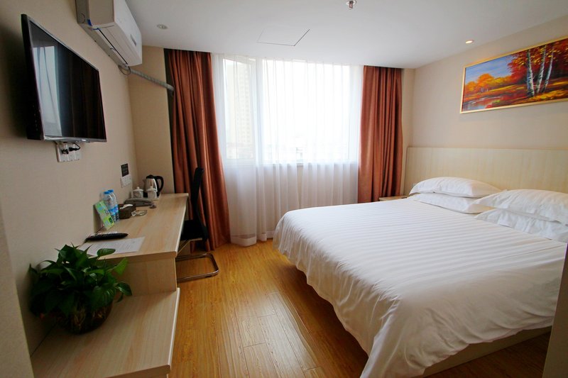 hantongGuest Room