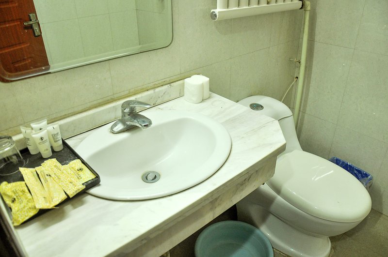 Taiyuan City Level GuesthouseGuest Room