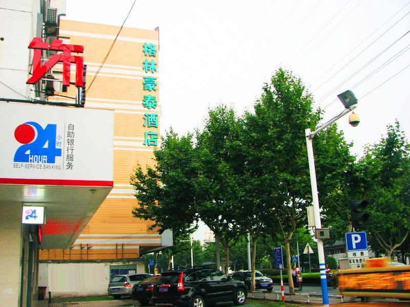 Green Tree Inn West Hao Road Nantong Over view