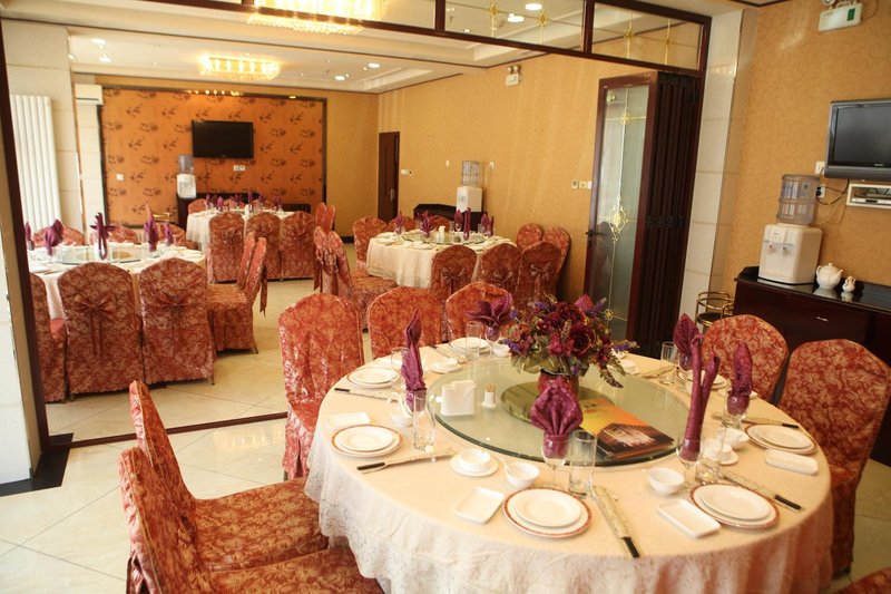 Jiuzhou HotelRestaurant